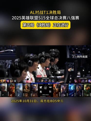 Ti13国际邀请赛将于九月在丹麦首都哥本哈根举办