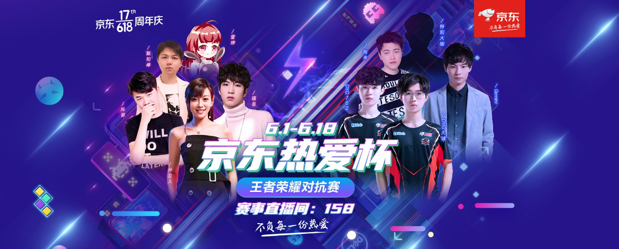 于两个