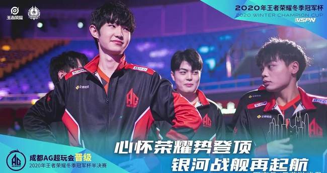 Aixiao： 369 和我是好兄弟。在2021年，我从 Bilibili Gaming 把他带走过一次，但这次我被拦截了。