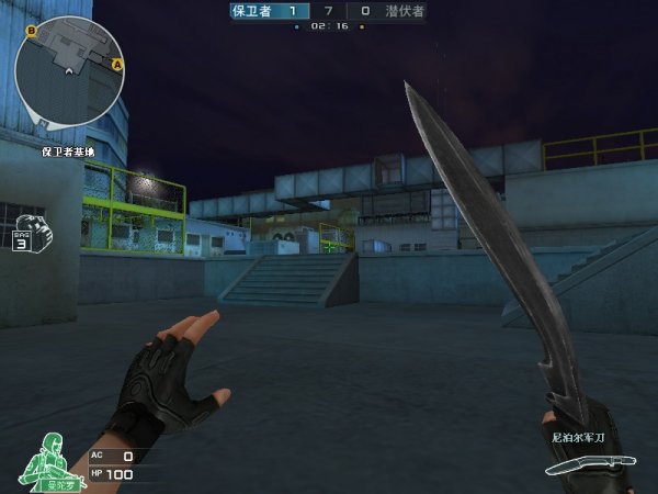 在CS2中5月8日该下注什么？只有专业人士知道的前5个最佳下注