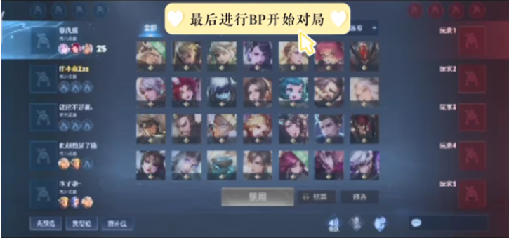 一Eter
