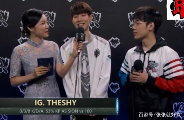 PGL布加勒斯特2025 第五天：精彩比赛、击杀、评论、表情包、网红反应