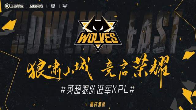 遇到黑默丁