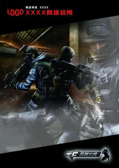 WE教练：希望不要在季后赛让粉丝失望 用尽全力