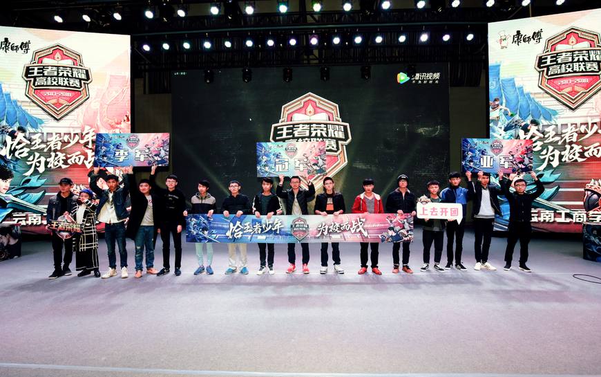 经典三核输出！ Elk Ezreal冲刺并赢得了团战， Bilibili Gaming 在第一场比赛中击败了 Top Esports