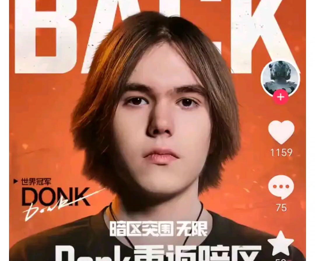 Faker：不是我创造了韩国电竞的氛围，相反我是良好氛围的受益者