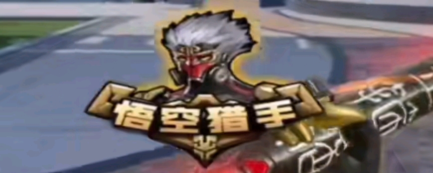 【视频】7月4日LPL夏季赛战果：EDG连胜遭终结，RNG再度落败