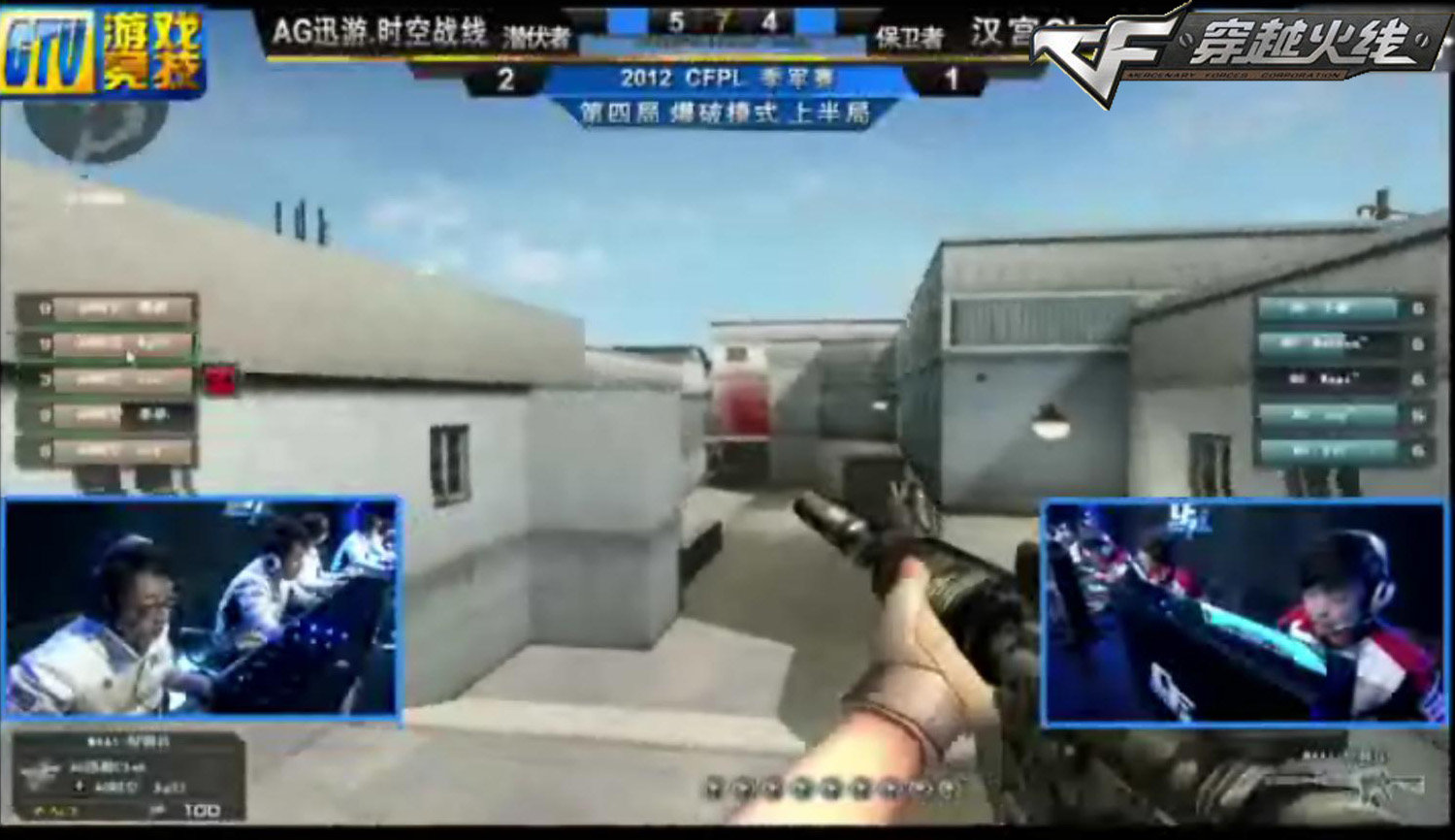 FURIA联合CEO：一切皆有可能