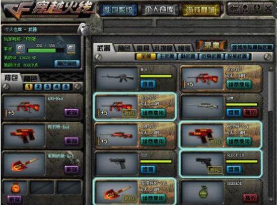 Crisp谈进决赛：从去年开始就没人认为我们能赢 可能我们运气比十几个队都要好