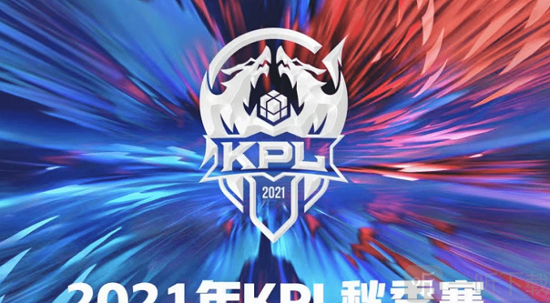 倾斜比